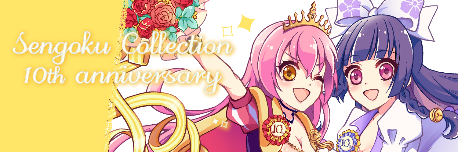 sencolle10th's profile banner image