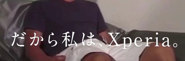MIKU85961003 Profile Banner