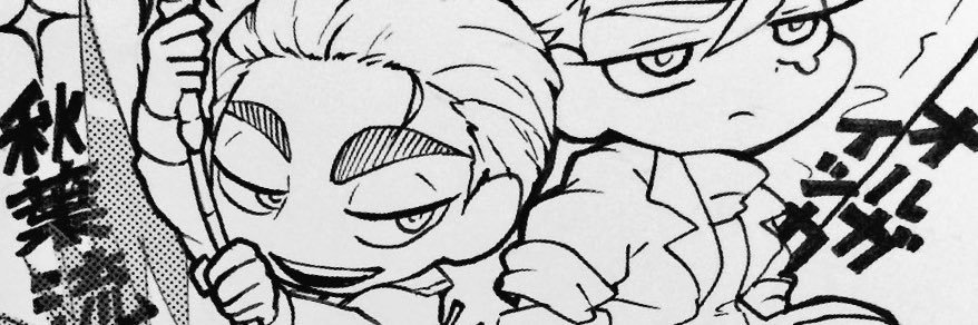 mituyasann's profile banner image