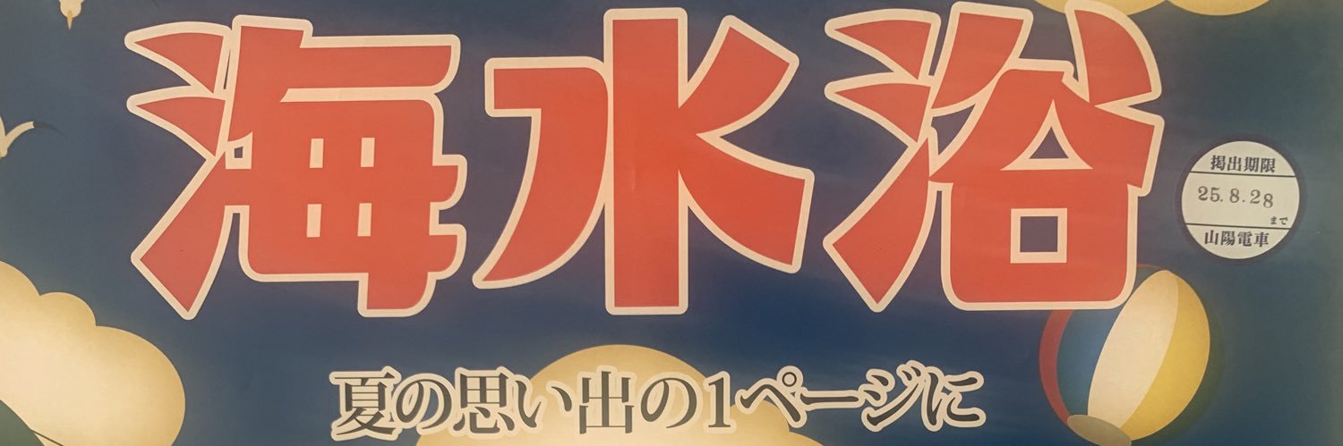 ✨In✨Ga💋✨'s banner