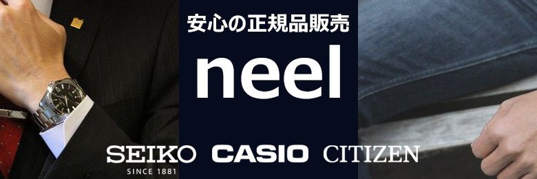 neelshop's profile banner image