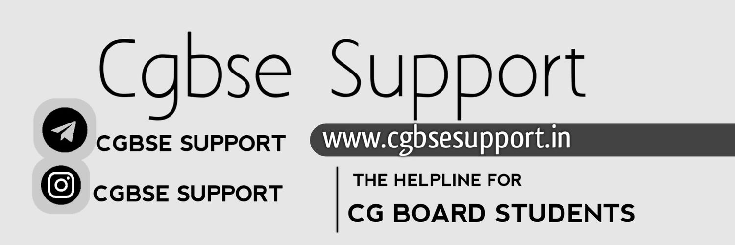 CGBSE SUPPORT banner