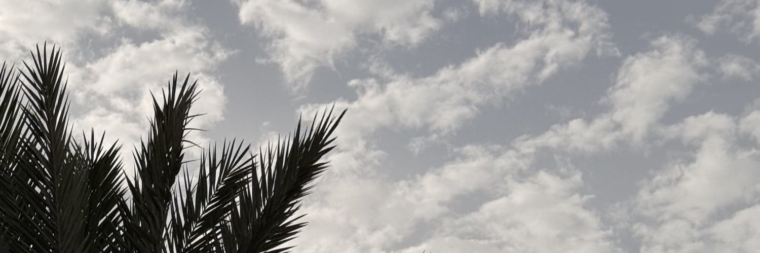امىـره banner
