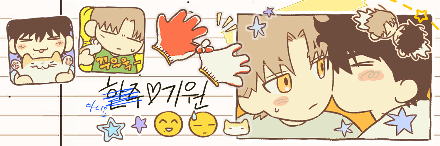 백공's banner