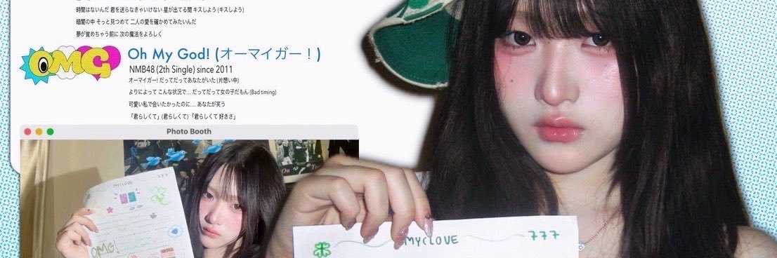 august27____'s profile banner image