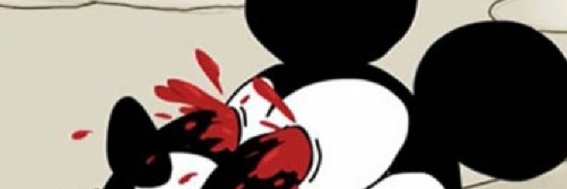 AAmaciante's profile banner image