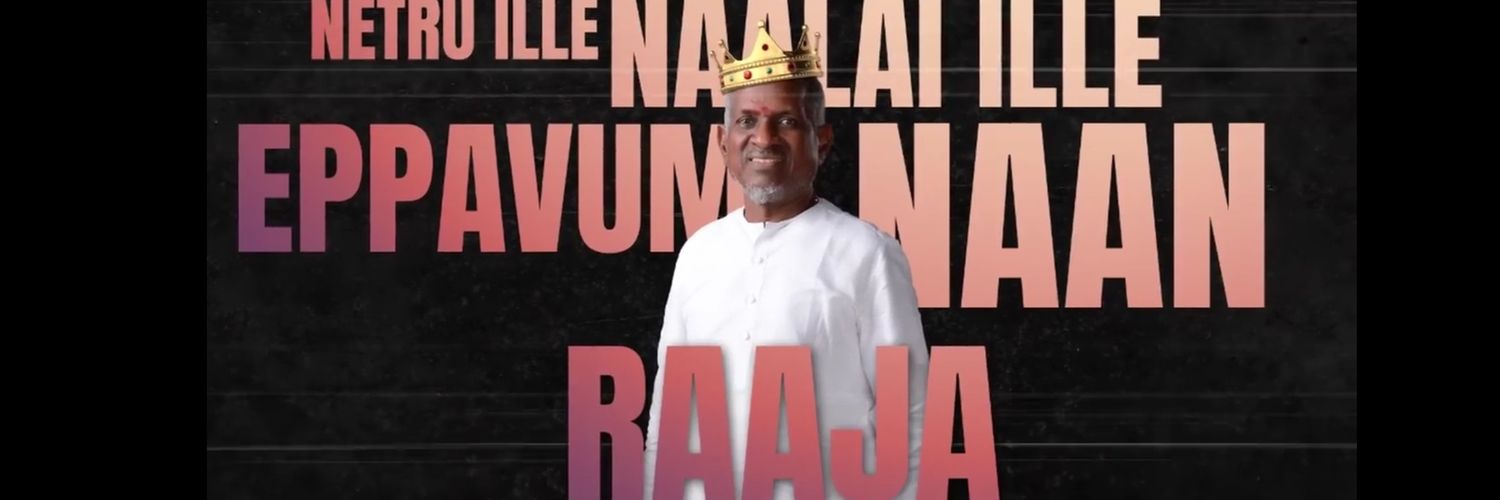 நல் பாயிண்டர் banner