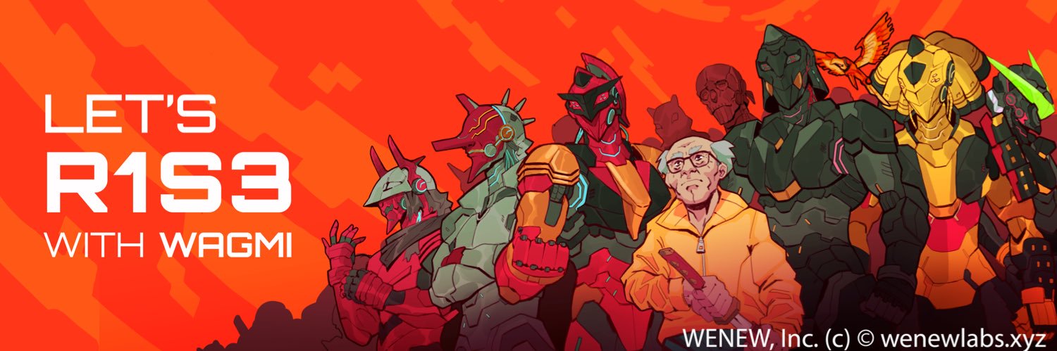 araremood banner