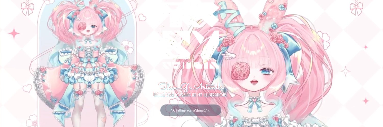 👑𝑺𝒉𝒐𝒘-𝑮💗イラスト企画中 banner