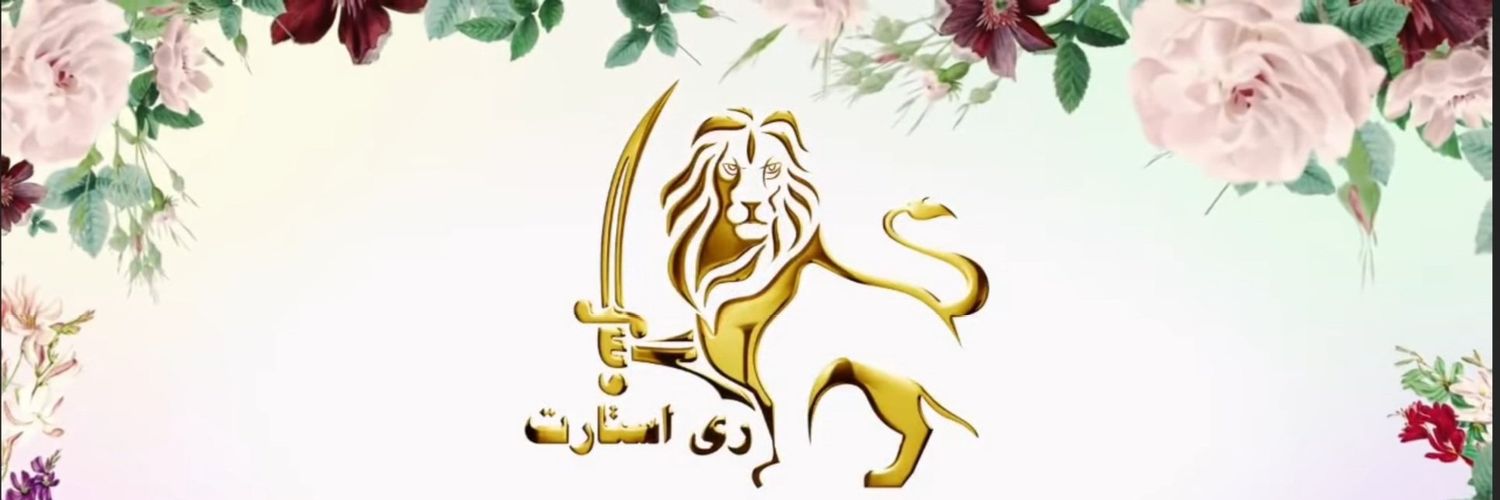 👑 ᏚᎪᎻᎪᏒ 💙's banner