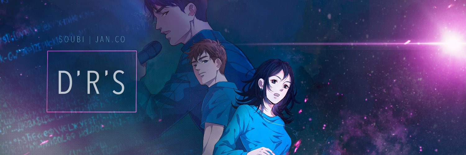 Manga D'R'S by Dimash Kudaibergen banner