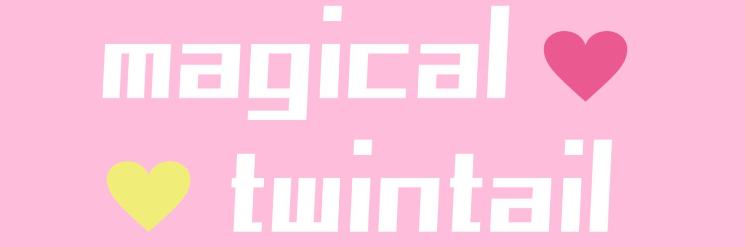 メイドカフェ『マジカルツインテール』メイド求人募集中♡ banner