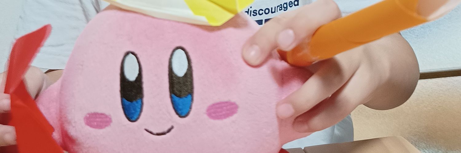 fumiko666's profile banner image