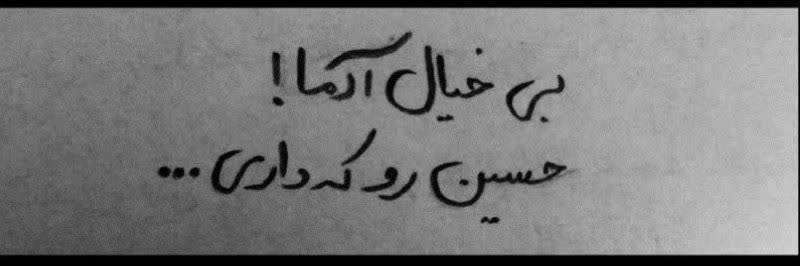 نقره‌خانوم🐰 banner