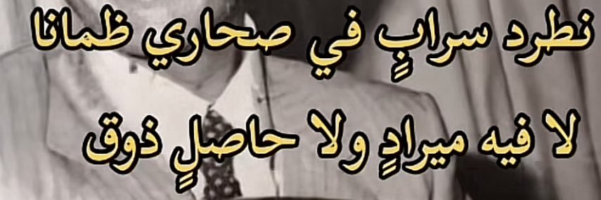 dnzu_'s profile banner image