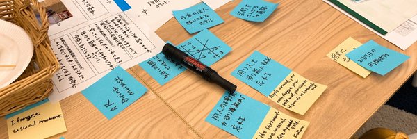 renjiy2 Profile Banner