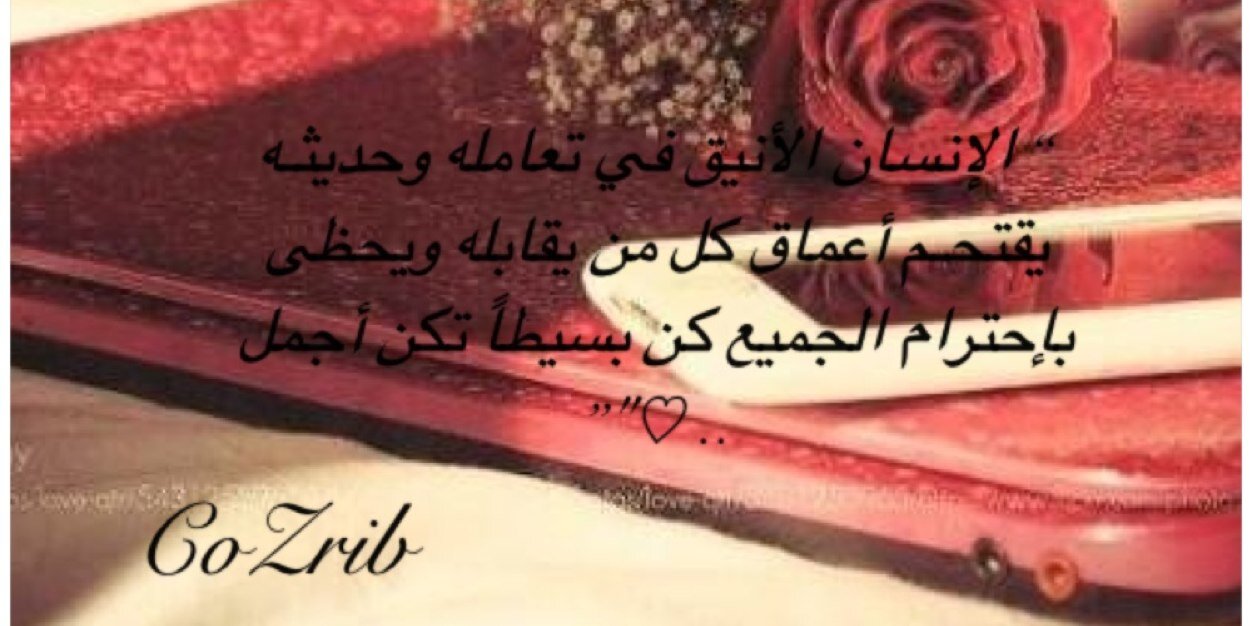 CoZrib's profile banner image