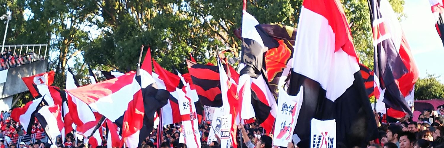 ミネ banner