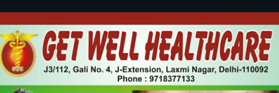 shamshad1978's profile banner image