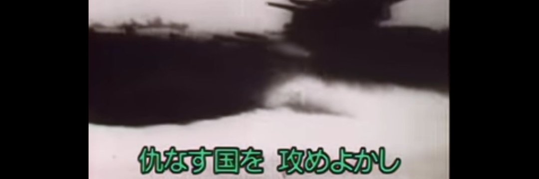 武蔵屋足柄支店 banner