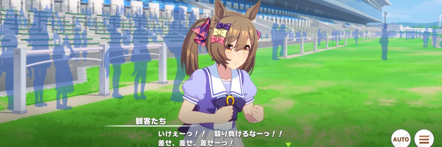 ｸﾞﾚ banner