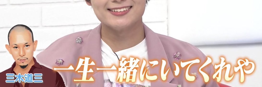 s061221's profile banner image
