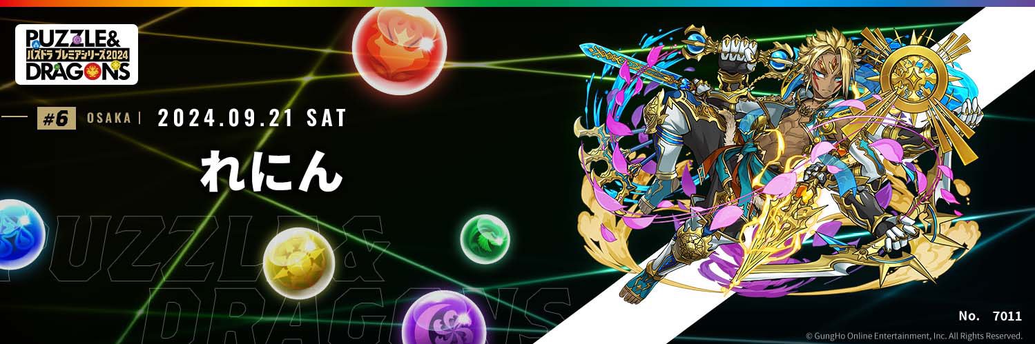 yn2LtfxDZASIAbb's profile banner image