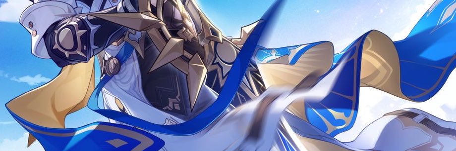 Uncookie banner