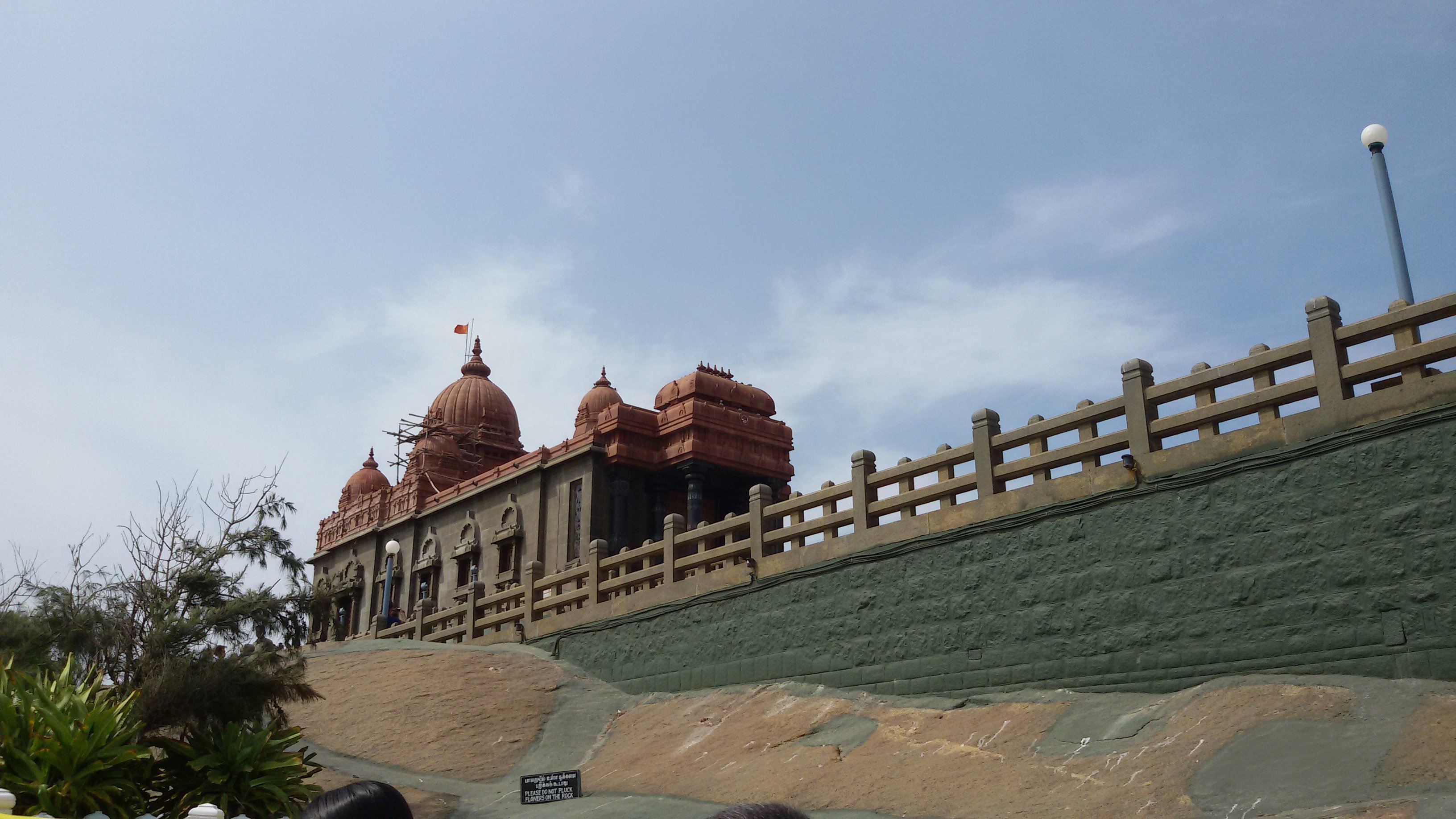 nrpawar's profile banner image