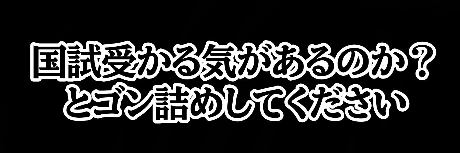 k_ss911mo's profile banner image