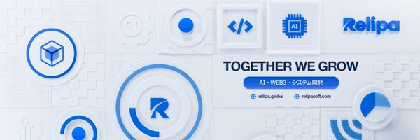 RelipaSoftware Profile Banner