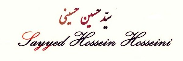 HOSSEIN J. HOSSEINI Profile Banner