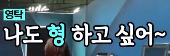 우리형✨'s banner