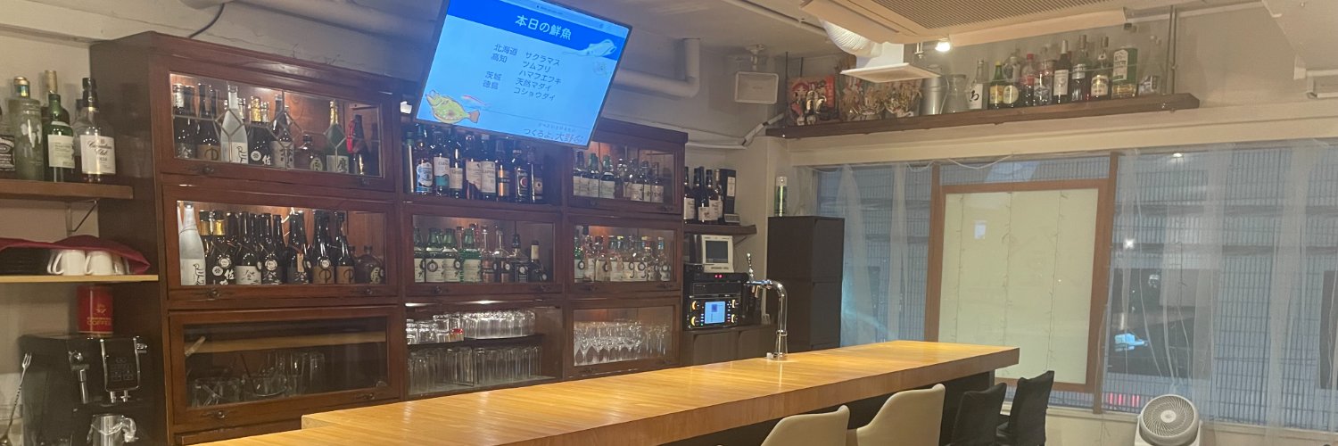 ohno_buono's profile banner image