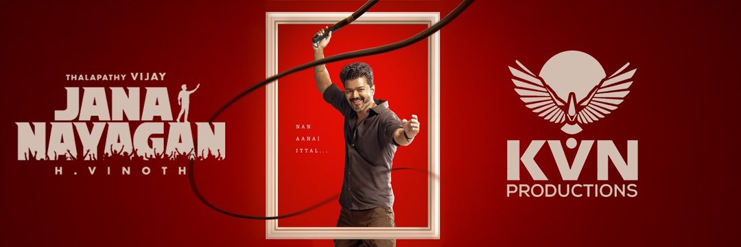 Vinay | Anti TVK  banner