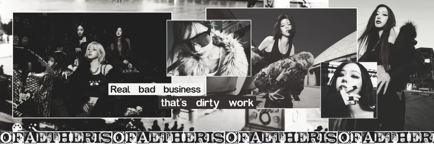 જ⁀➴ 에스파 — 광야의 여신 ࣪˖ ༊·˚ banner