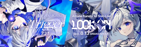 fire135789 Profile Banner