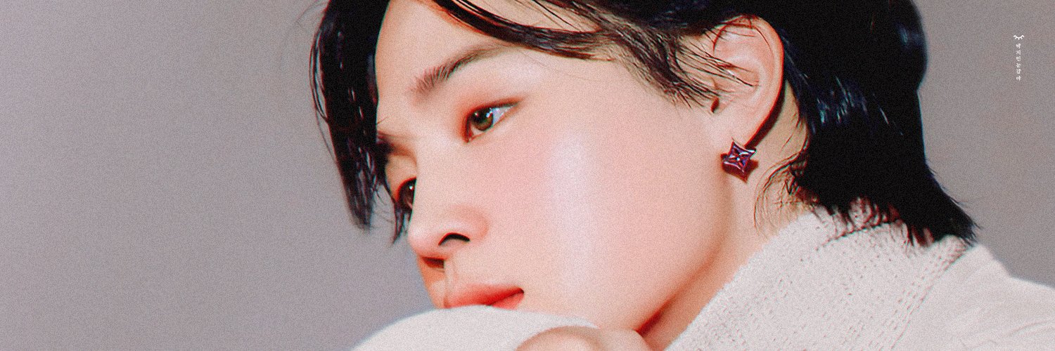 박지민눈감아 banner
