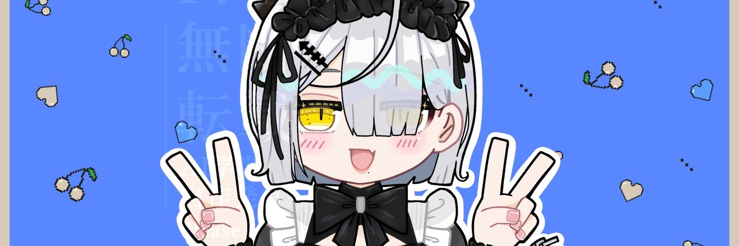 Setuna_5940's profile banner image