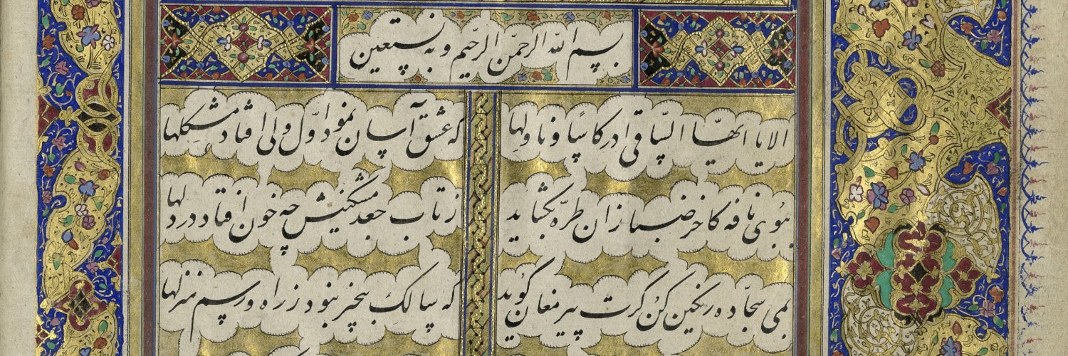 Behrad Moniri's banner