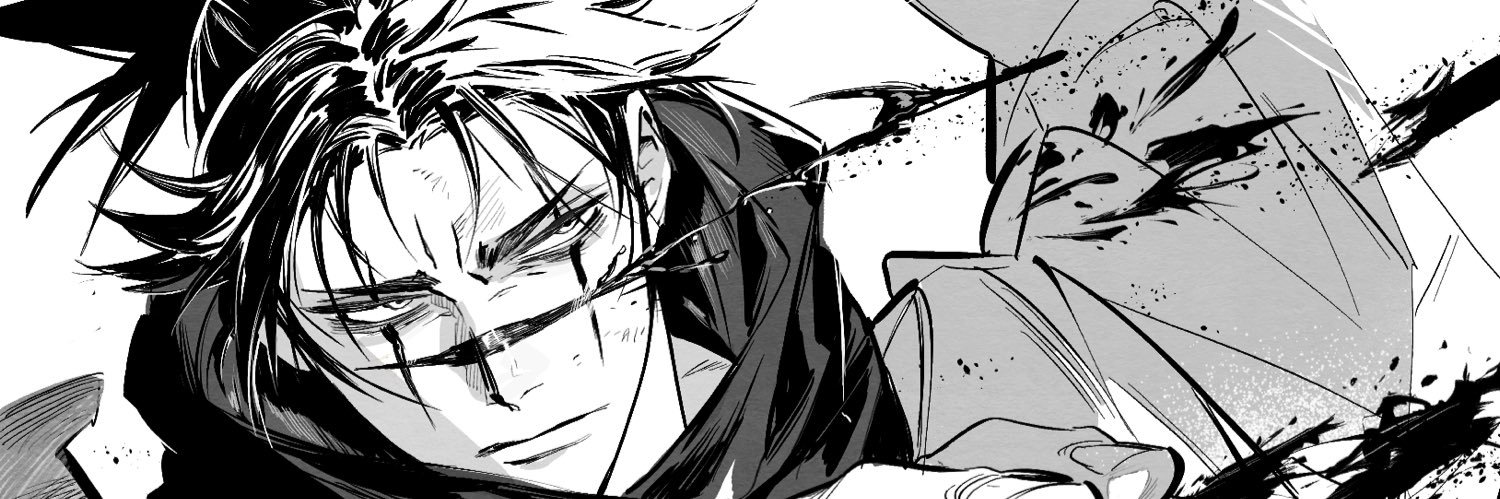 DankuVader's profile banner image