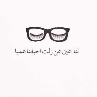 samaha020's profile banner image