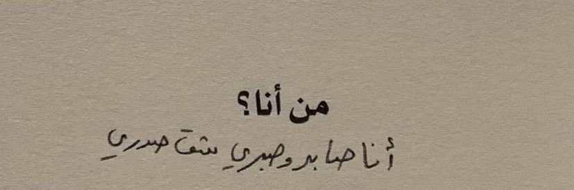 مـّـ banner
