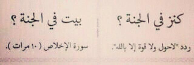 Majeed6622's profile banner image
