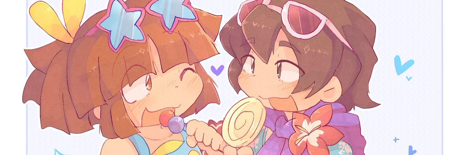 ✨ Cosmic ✨ (closed comms) Profile Banner