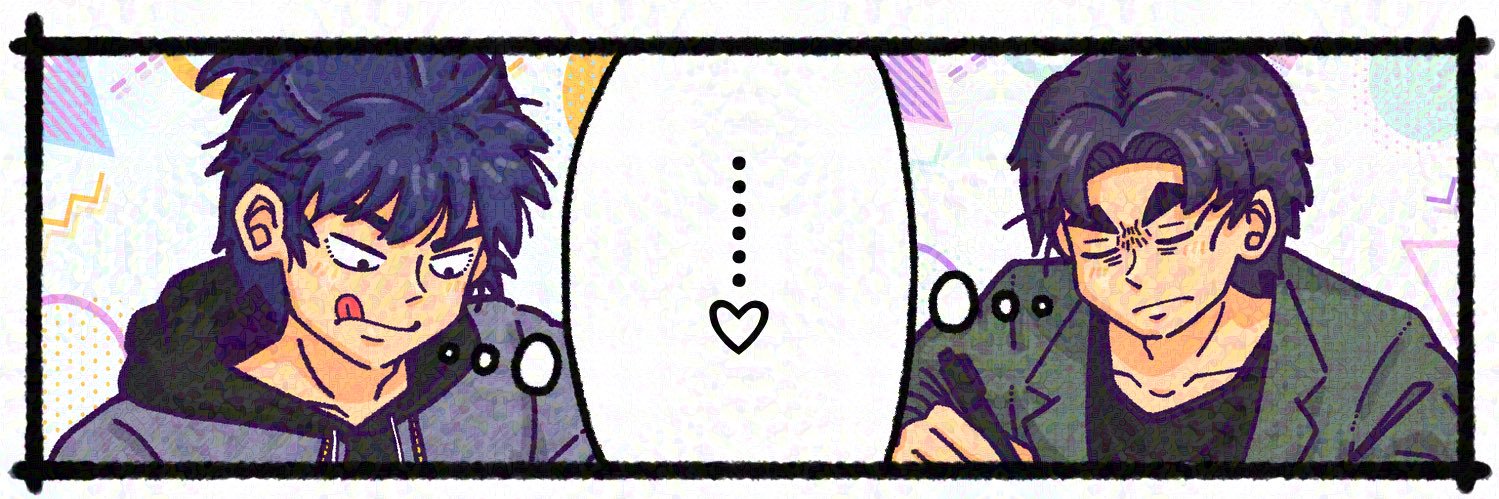 🏖灼熱‼️ すﾅょ勹″ｽ勹 🏰 banner