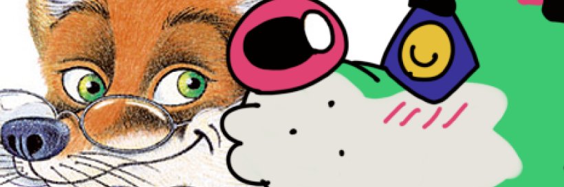 nobo the aardvark is INACTIVE! banner