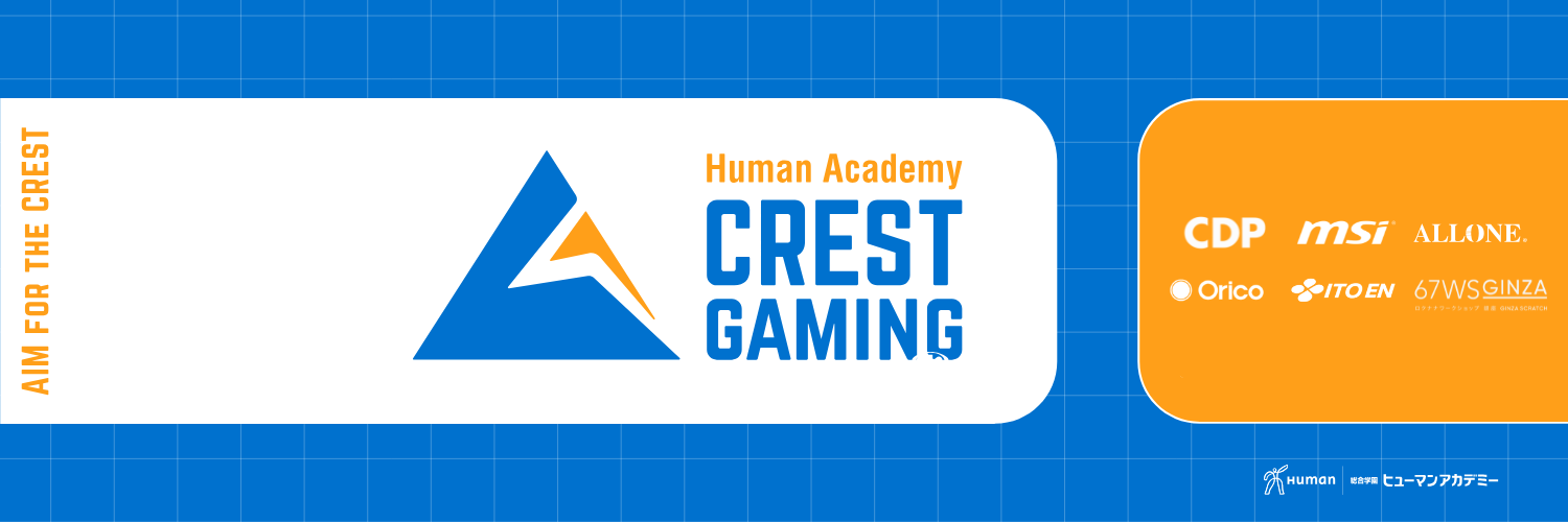 CGA dvnc banner
