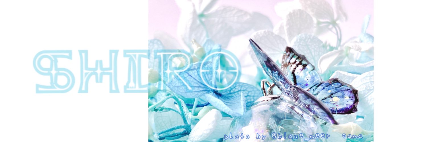 魔法道具店 shiro. banner