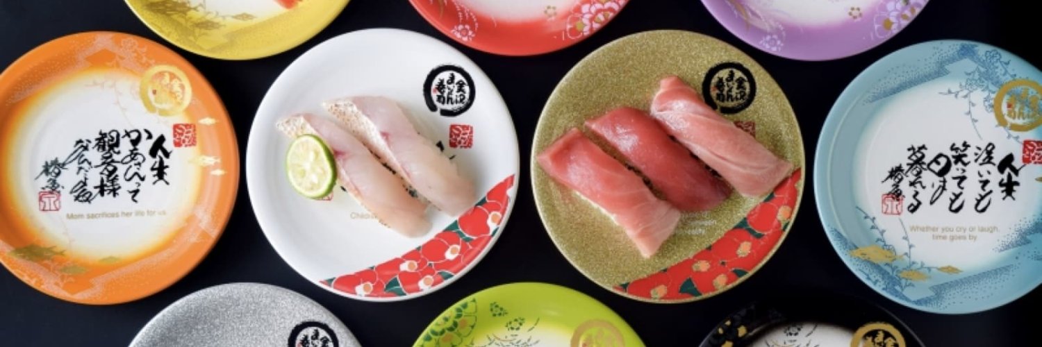maimon_sushi's profile banner image